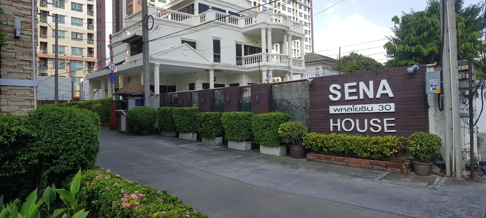 Sena House Hotel Bangkok Buitenkant foto
